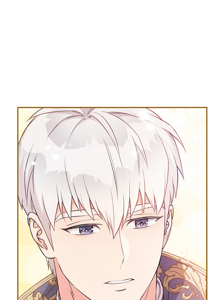 Marriage of Convenience 23 057